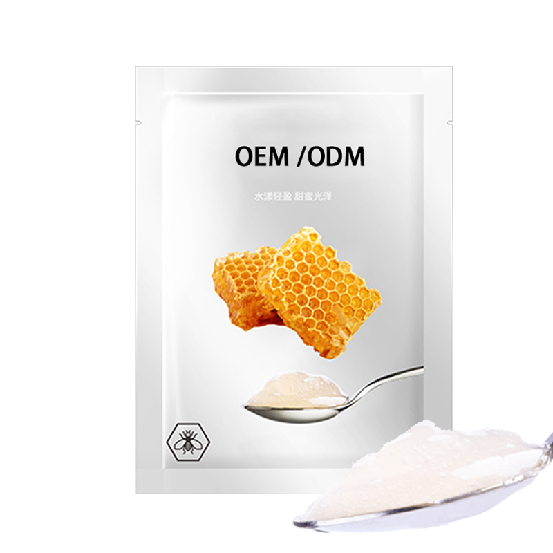 致雅_广州源头OEM加工贴牌 补水保湿面膜OEM