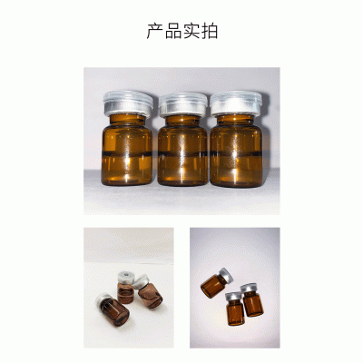 致雅_V提拉 ST嫒美提 OEM定制加工贴牌 面部精雕