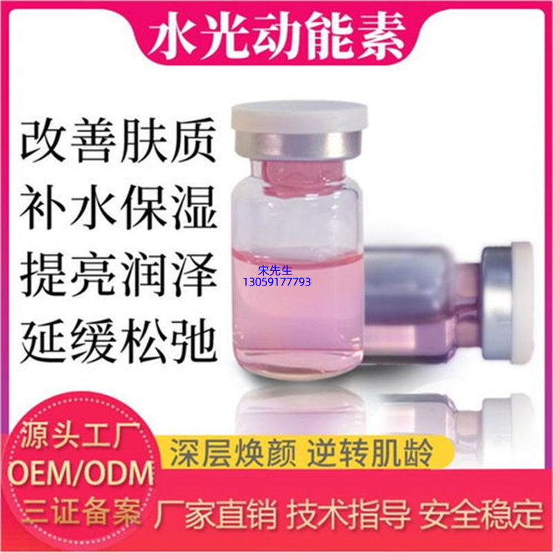 致雅_水光动能素图片