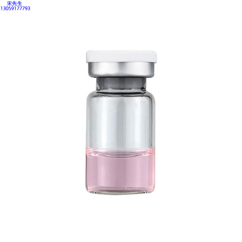 致雅_水光动能素精华原液OEM代加工贴牌