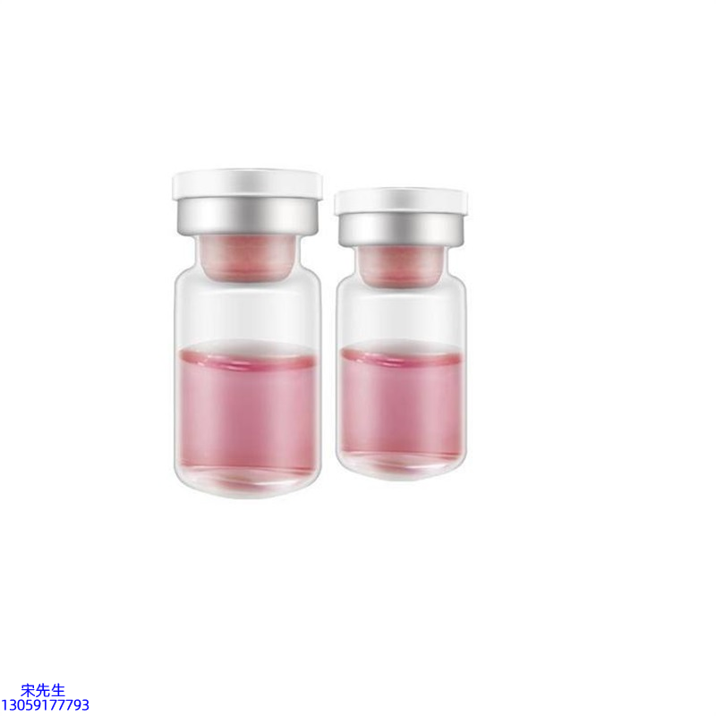 致雅_水光动能素OEM代加工贴牌