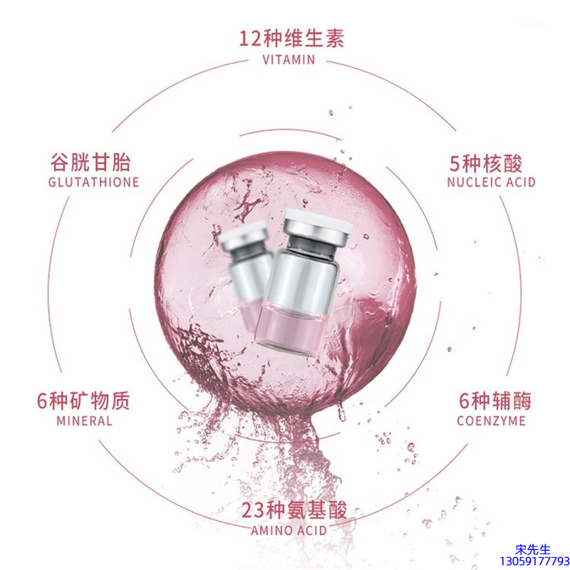 致雅_水光动能素精华原液现在最好有哪些?