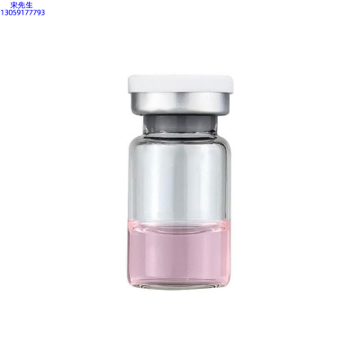 致雅_水光动能素精华原液OEM代加工贴牌