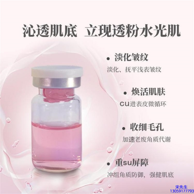 致雅_水光最大区别