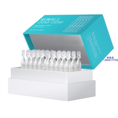 致雅_依克多因舒润次抛精华液（30支）